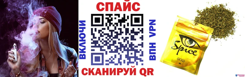 БУТИРАТ бутандиол  Бикин 