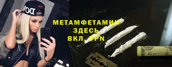 а пвп мука Аркадак