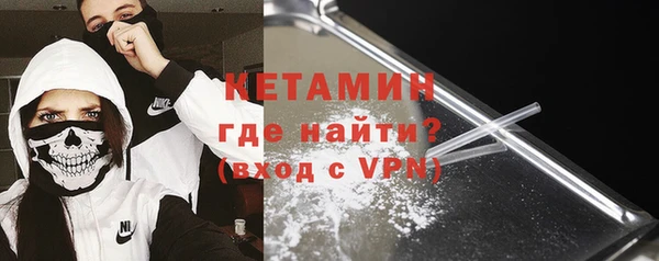 скорость Баксан