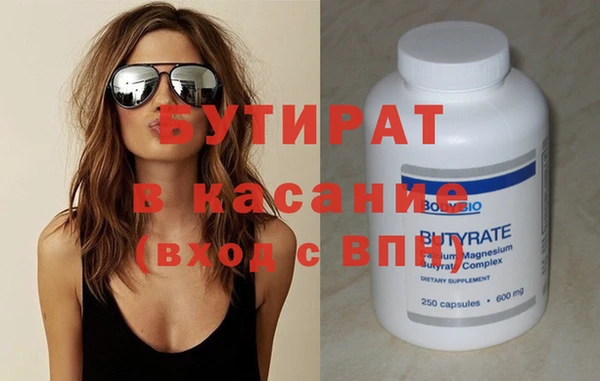 кокс Балабаново