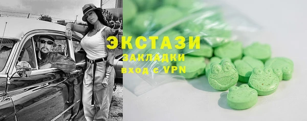 скорость Баксан