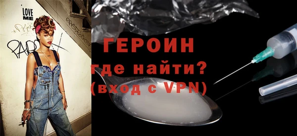скорость mdpv Нягань