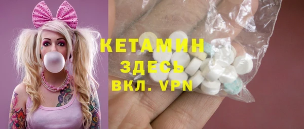 кокс Балабаново