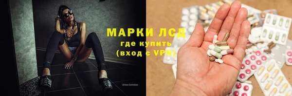 кокс Балабаново