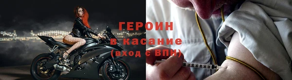 скорость mdpv Нягань