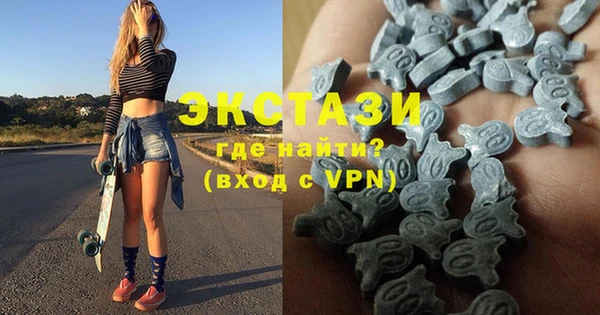 скорость Баксан