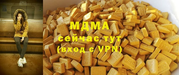 мефедрон VHQ Балахна