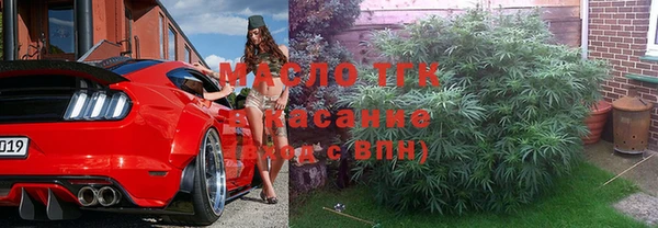 кокс Балабаново