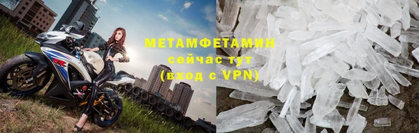 кокс Балабаново