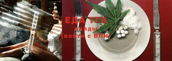 скорость Баксан