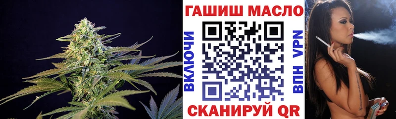 сколько стоит Бикин Дистиллят ТГК THC oil